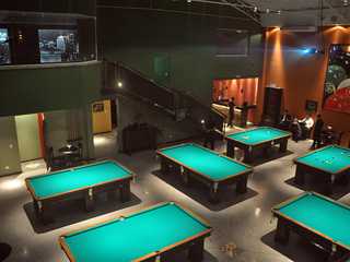 Pompeia Snooker Bar
